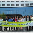 쌍둥이네농장 이미지