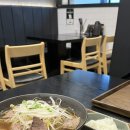 포메인 RED 하남미사점 이미지