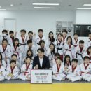 드림 태권도장 이미지