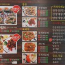 하단1동-5 이미지