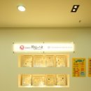 ★대구 (동구율하동) 중급,실장급 관리사님 급구!! 정유진 뷰티앤스쿨 이미지