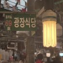 광장69호 이미지