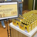 메디정문약국 이미지