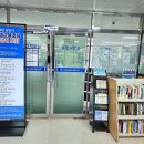 경상북도교육청 청송도서관 이미지