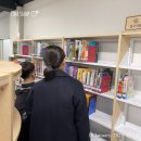 구룡포도서관 이미지