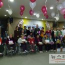 서울시립중랑노인전문요양원 이미지