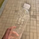 가영생수