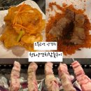 서수원양꼬치양갈비참숯구이 | 오목교양꼬치 청도양꼬치참숯구이 솔직비교! 단단담백 양꼬치 vs 부드러운 양갈비살 원픽은?