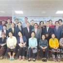 연동 행정복지센터 이미지