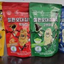 오대치킨 이미지