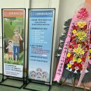 농업테마파크 | 생물도감 521테마파크, 521농업생태체험장 오픈날 방문 후기
