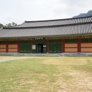 대흥사 서산대사박물관 이미지