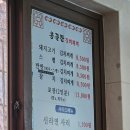 화전산단5로 이미지