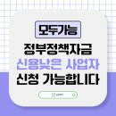 주식회사 단군 이미지