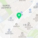 에이스컨설팅부동산중개 이미지