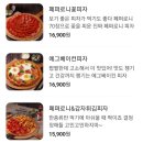 탄광맥주 이미지