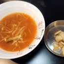 다복상회 이미지