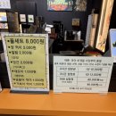 [서울/수유] 6세 아이와 실내 동물원 쥬니버스 다녀온 후기!