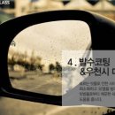 투와이모터스 이미지