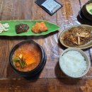 전포마루작은도서관 이미지