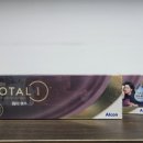 안경매니져(용인구성점) 이미지