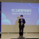 주식회사 메디로팜 이미지