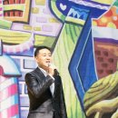 석남제일어린이집