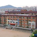 후정초등학교 이미지