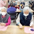 일원케어 이미지