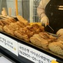 새참먹개 이미지