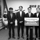(주)예린이엔디건축사사무소 | 건축계소식 12월