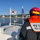 동해안 이미지