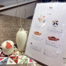 호도보건진료소 | [남한산성] 카페 공간산성 (한옥카페)