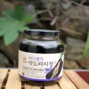 씨즈뱅크