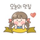 뉴봄봄김밥
