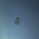 루마썬팅) 싼타페TM 버텍스 1100으로 재시공 (by 영등포문래점)