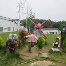 임실치즈테마파크1 이미지