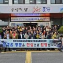 효성2동 이미지