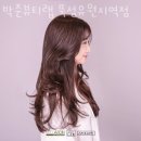 11215-자양3-357 | 광진 자양동 미용실 박준뷰티랩 뚝섬유원지역점 업체 정보 후기