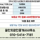 동서로마트 이미지