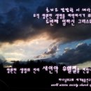 인함이천 이미지