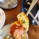 카페타로연 | [원주 봉산동 카페] 원주 봉산동 점심 맛집 원주 브런치 맛집 원주타로 토우커피