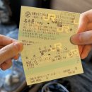 중부-현장-중부-450 이미지