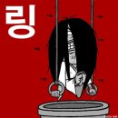 예배 마친후 이런~~(171) 이미지