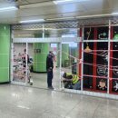 광주공항지하철역 이미지