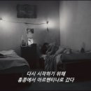 음악스토리텔링 이미지
