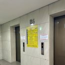 강서구-24 | 서울 강서구 대형 찜질방 베뉴지아쿠아24 주말 후기