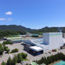 주식회사 자연과사람들 이미지