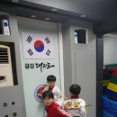 서울미성초등학교 이미지