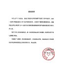 이씨공작실